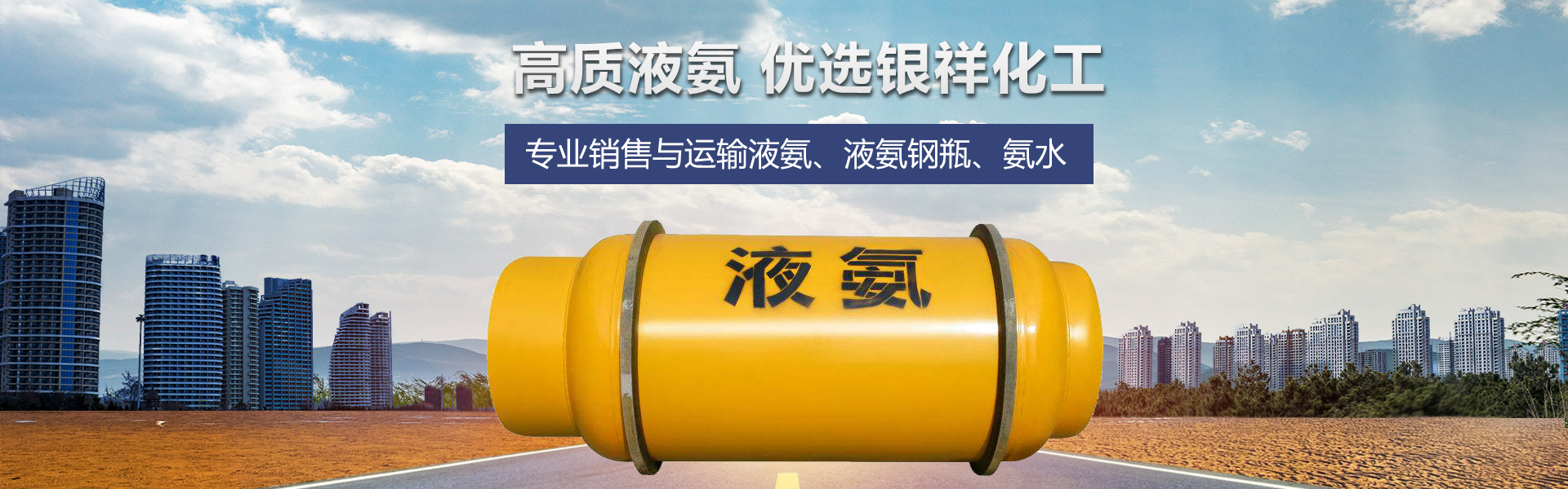 濟(jì)寧泰銘重工機(jī)械有限公司