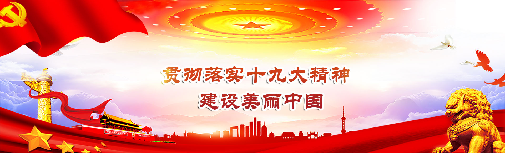 濟(jì)寧泰銘重工機(jī)械有限公司