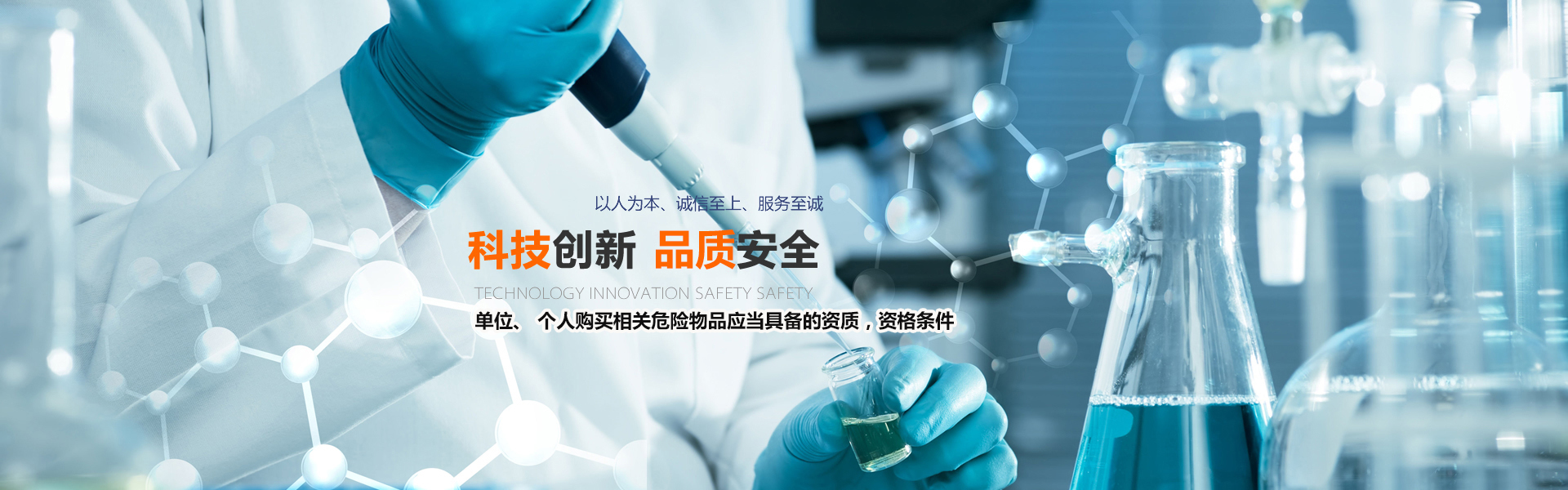 濟(jì)寧泰銘重工機(jī)械有限公司